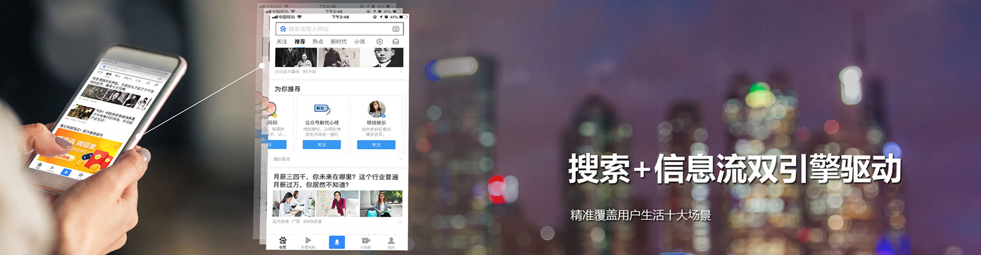 沙雅sem主管